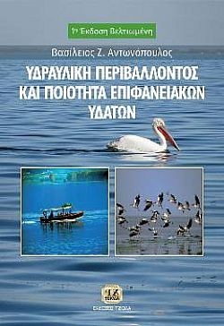 S��S� CU� ��