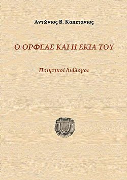 S��S� CU� ��