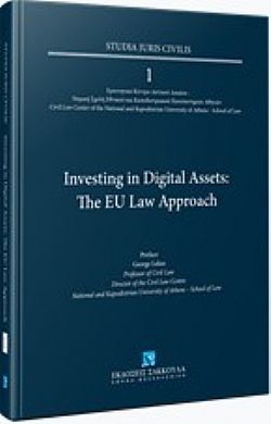 S��S� CU� ��