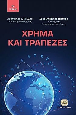 S��S� CU� ��