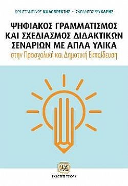 S��S� CU� ��