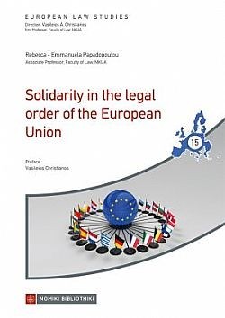 S��S� CU� ��