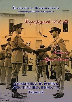 S��S� CU� ��