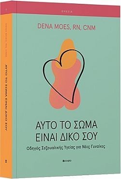 S��S� CU� ��