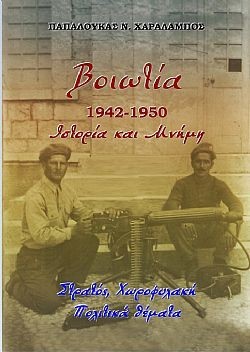 S��S� CU� ��