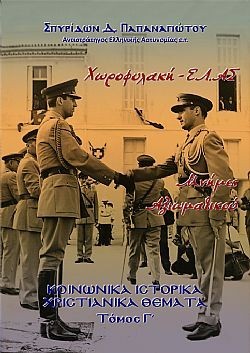 S��S� CU� ��