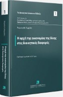 S��S� CU� ��