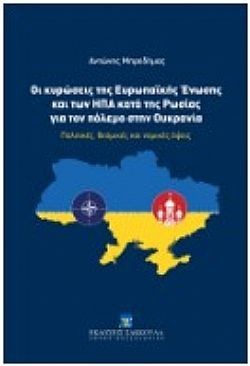 S��S� CU� ��