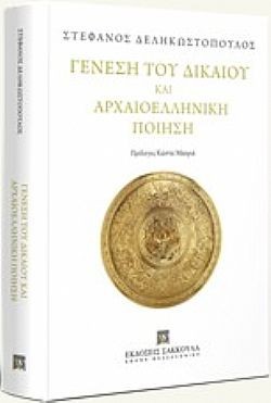 S��S� CU� ��