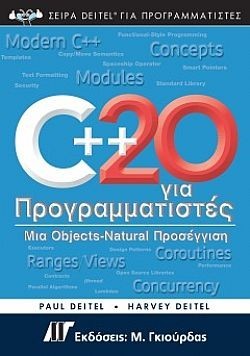 S��S� CU� ��