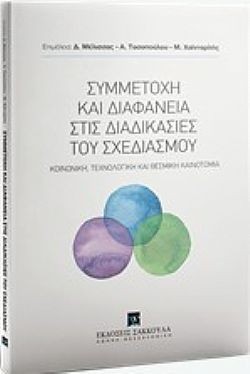 S��S� CU� ��