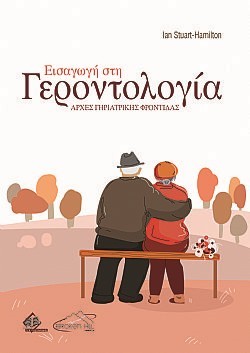 S��S� CU� ��
