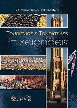 S��S� CU� ��