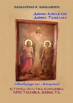 S��S� CU� ��