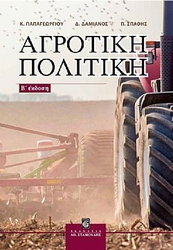 S��S� CU� ��