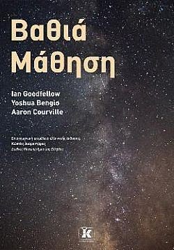 S��S� CU� ��