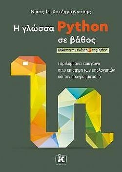 S��S� CU� ��