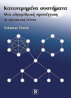 S��S� CU� ��