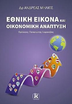 S��S� CU� ��