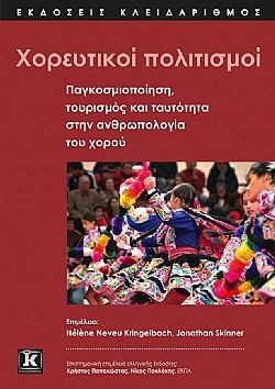 S��S� CU� ��