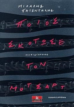 S��S� CU� ��