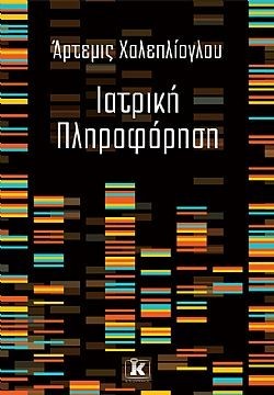 S��S� CU� ��