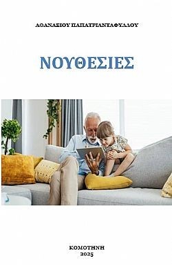 S��S� CU� ��