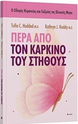 S��S� CU� ��