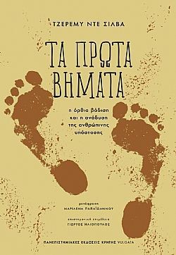 S��S� CU� ��