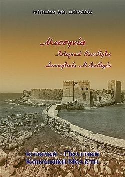 S��S� CU� ��