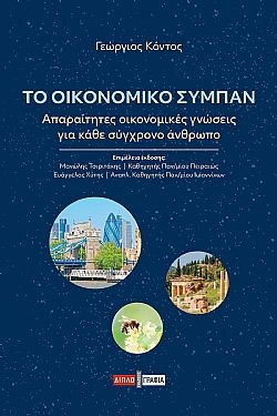 S��S� CU� ��