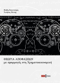 S��S� CU� ��