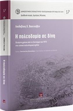 S��S� CU� ��