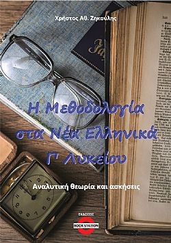 S��S� CU� ��