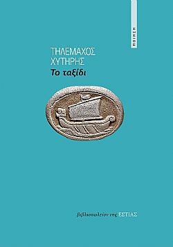 S��S� CU� ��