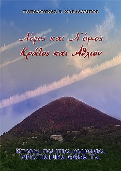 S��S� CU� ��