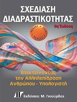 S��S� CU� ��