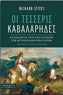 S��S� CU� ��