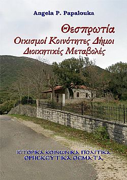 S��S� CU� ��