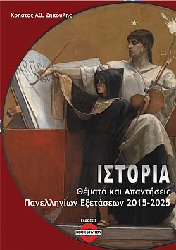 S��S� CU� ��