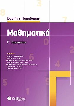 S��S� CU� ��