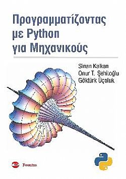 S��S� CU� ��