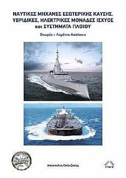 S��S� CU� ��