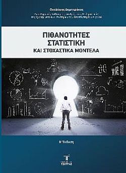 S��S� CU� ��