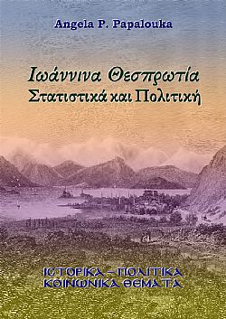 S��S� CU� ��