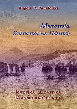 S��S� CU� ��