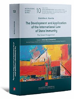 S��S� CU� ��