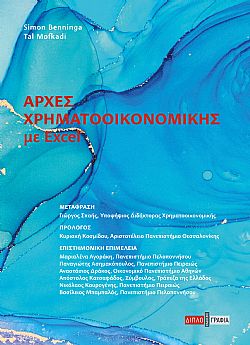 S��S� CU� ��