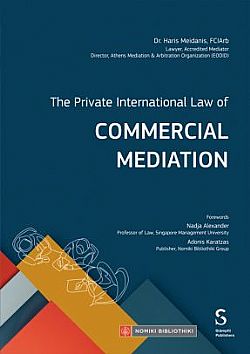 S��S� CU� ��