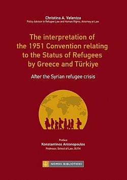 S��S� CU� ��